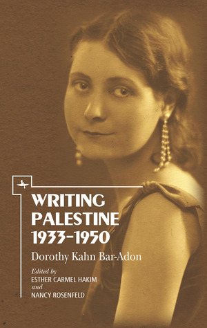 الكتابة فلسطين 1933-1950