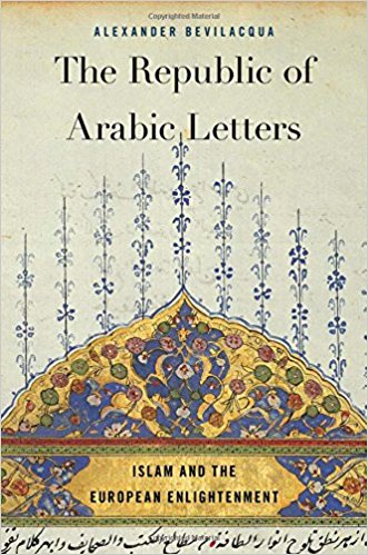 جمهورية الحروف العربية