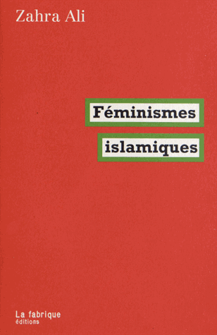 النسوية الإسلامية