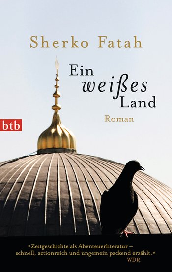 بلد أبيض
