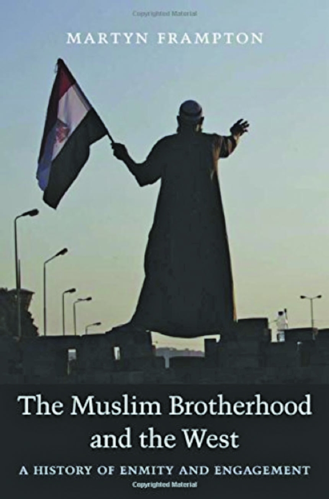 الإخوان المسلمون والغرب