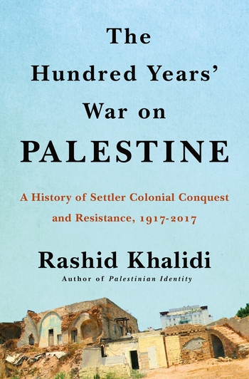 حرب المائة عام على فلسطين