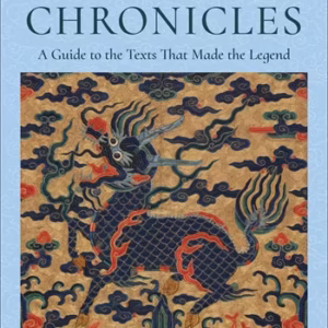 The Records of Confucius...a guide to the texts that made the myth