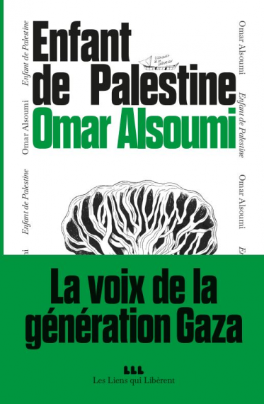 طفل فلسطين.. صوت جيل غزة