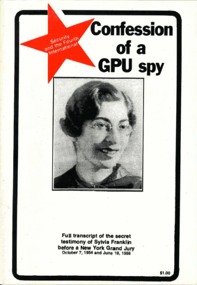 اعترافات جاسوس GPU