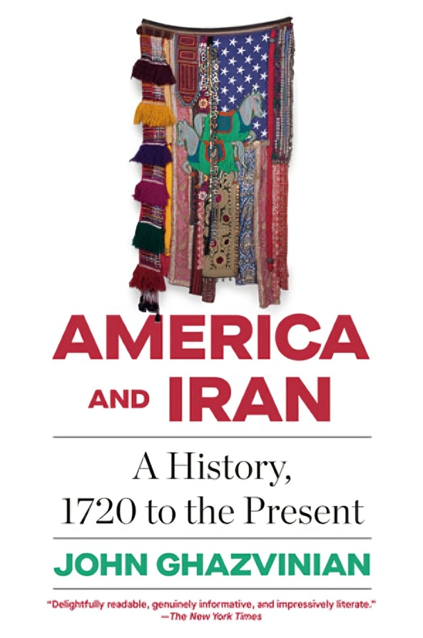 أمريكا وإيران تاريخ، 1720 حتى الوقت الحاضر