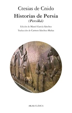 حكايات من بلاد فارس