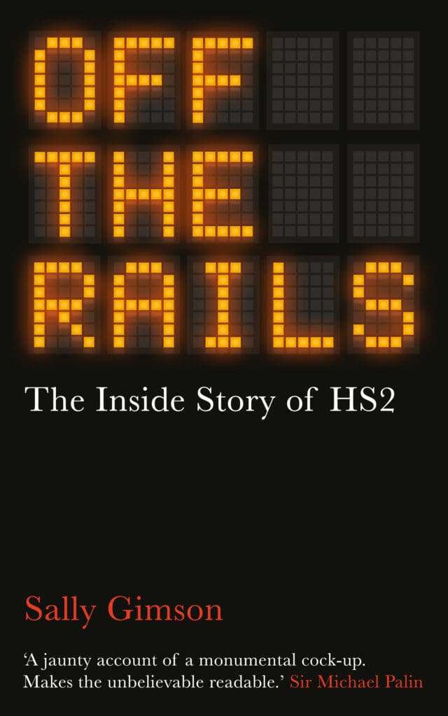 خارج القضبان: القصة الداخلية لـ HS2