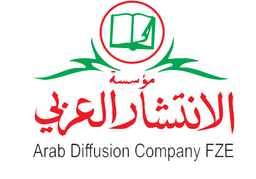 Arab Diffusion Foundation
