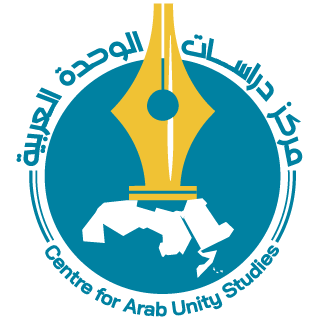 Center for Arab Unity Studies