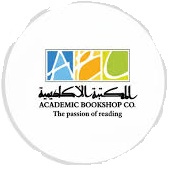 المكتبة الأكاديمية للطباعة والنشر (أحمد أمين)