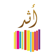Dar Athar for Publishing and Distribution