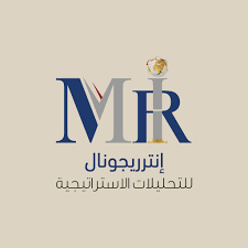 إنترريجونال للتحليلات الاستراتيجية