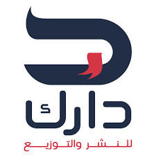 Darak Publishing and Distribution